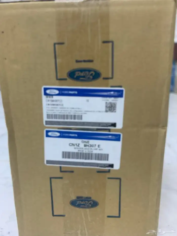 Gasoline pump - طرمبة بنزين ford ecosport 2016 0