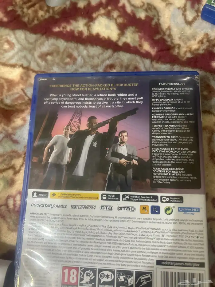 GTA5 2