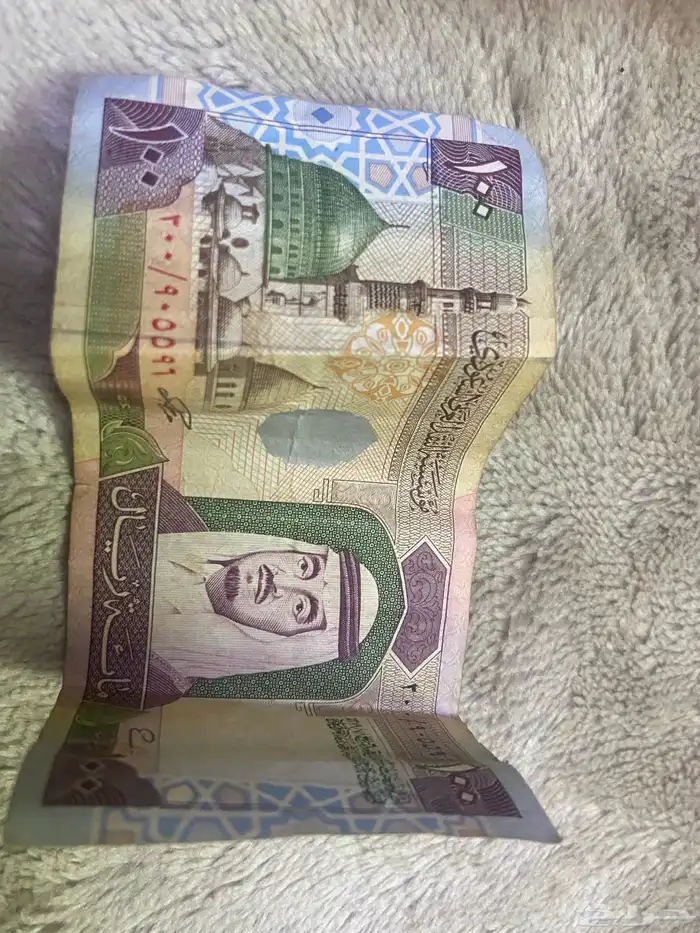 100 الملك فهد الله يرحمة 1