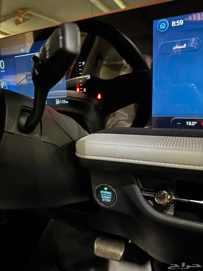 تورس 2025 ترند شبه اصفار 61