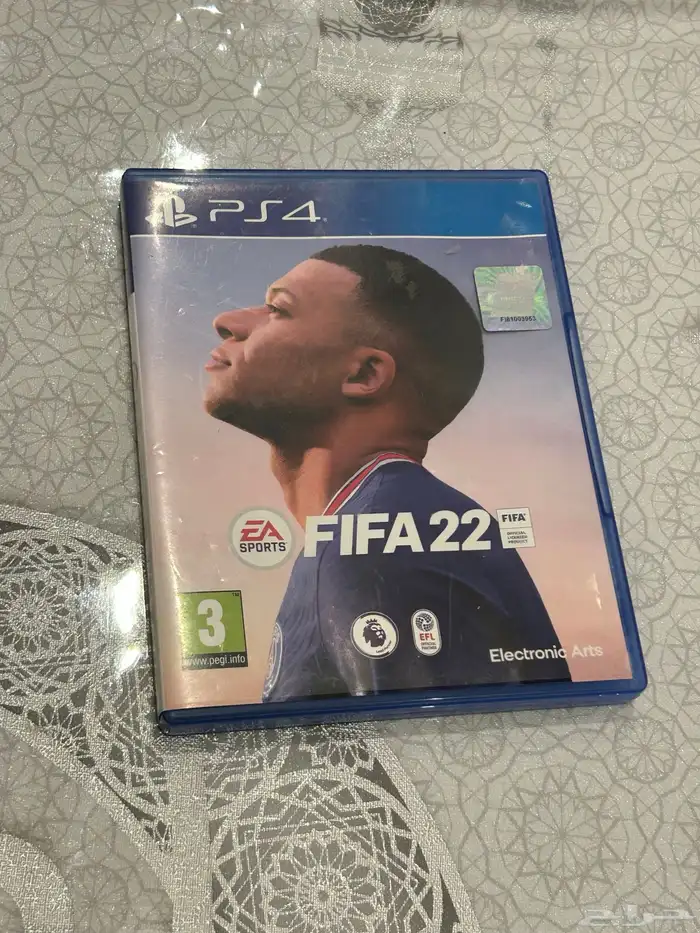 شريط فيفا 22 سوني 4 و سوني 5 0