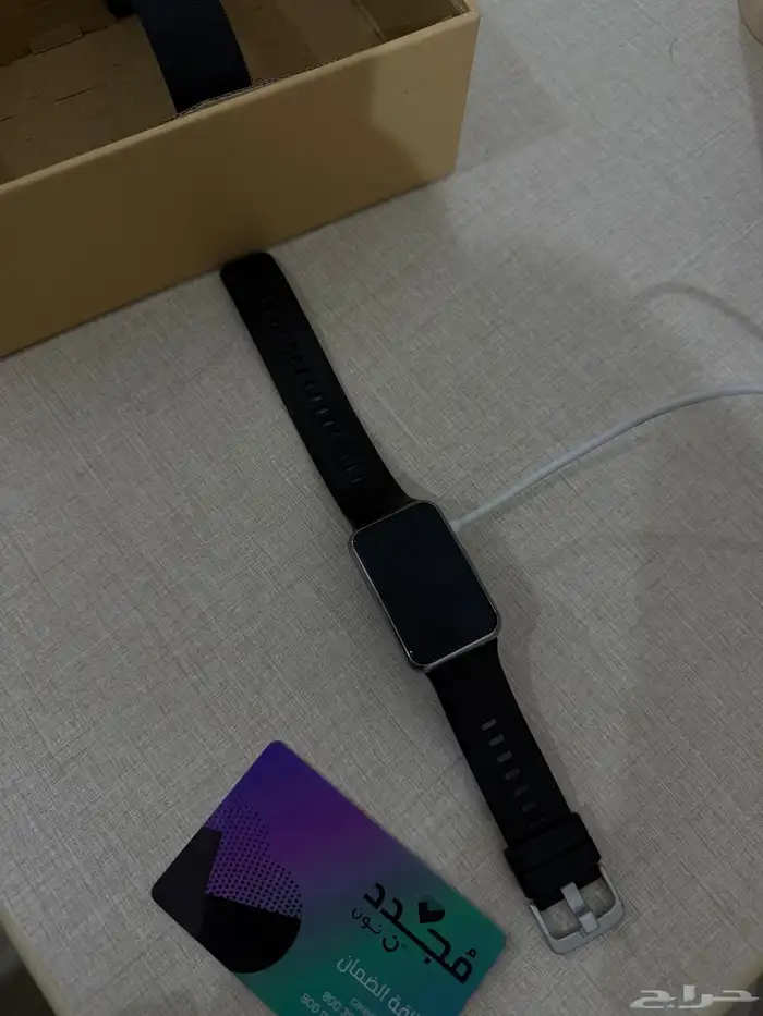 ساعه 1