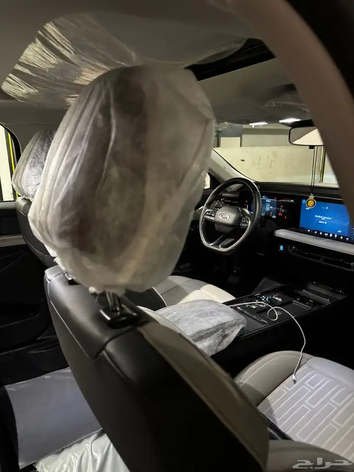 تورس 2025 ترند شبه اصفار 52