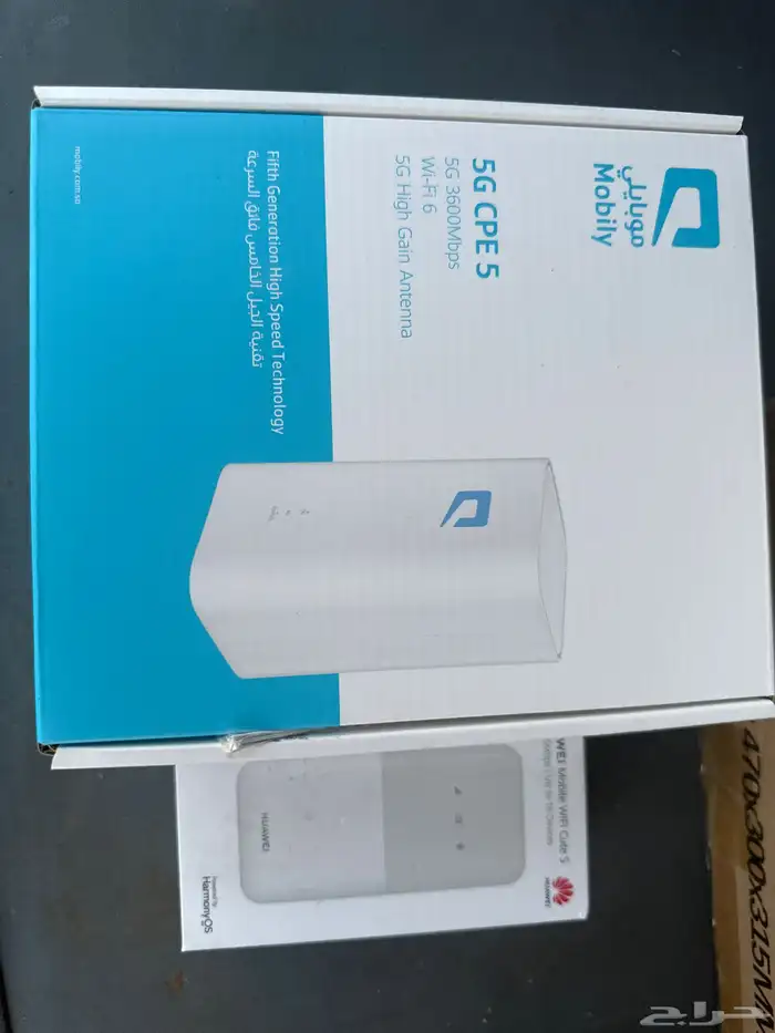 شبكه نت واي فاي مفتوحه 0