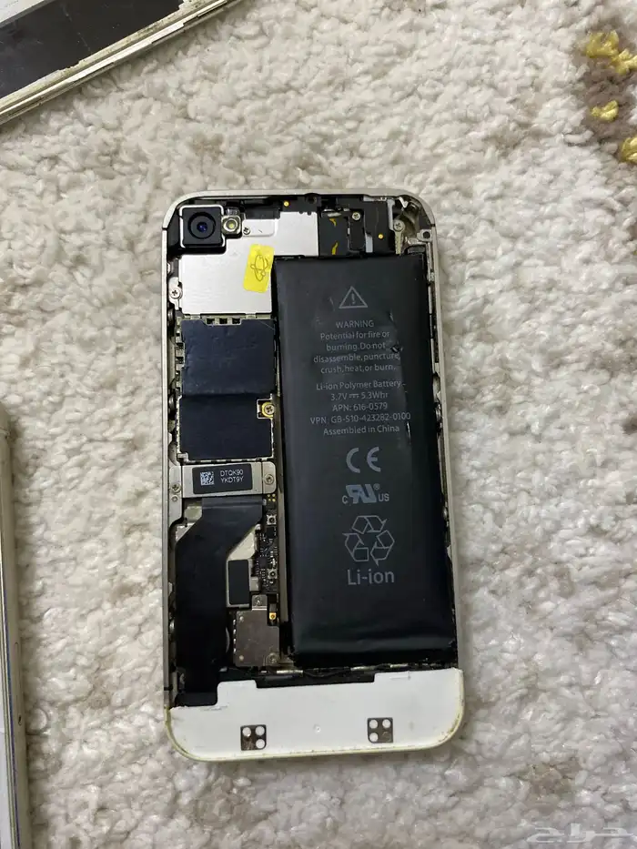 اربعه ايفونات 4s و 5S 1