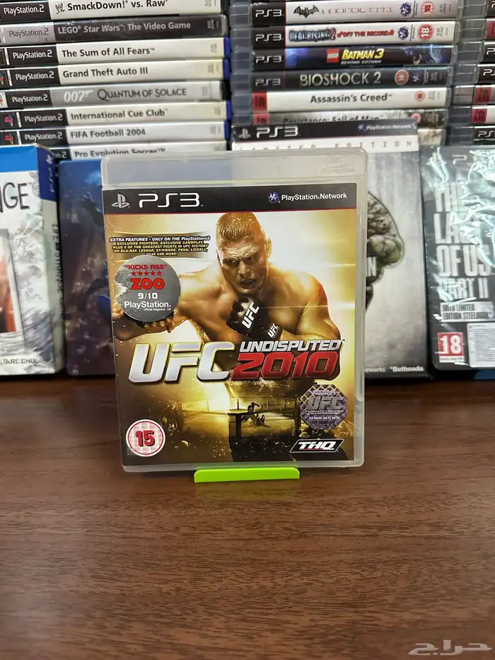 العاب بلايستيشن 3 PlayStation games 3 13