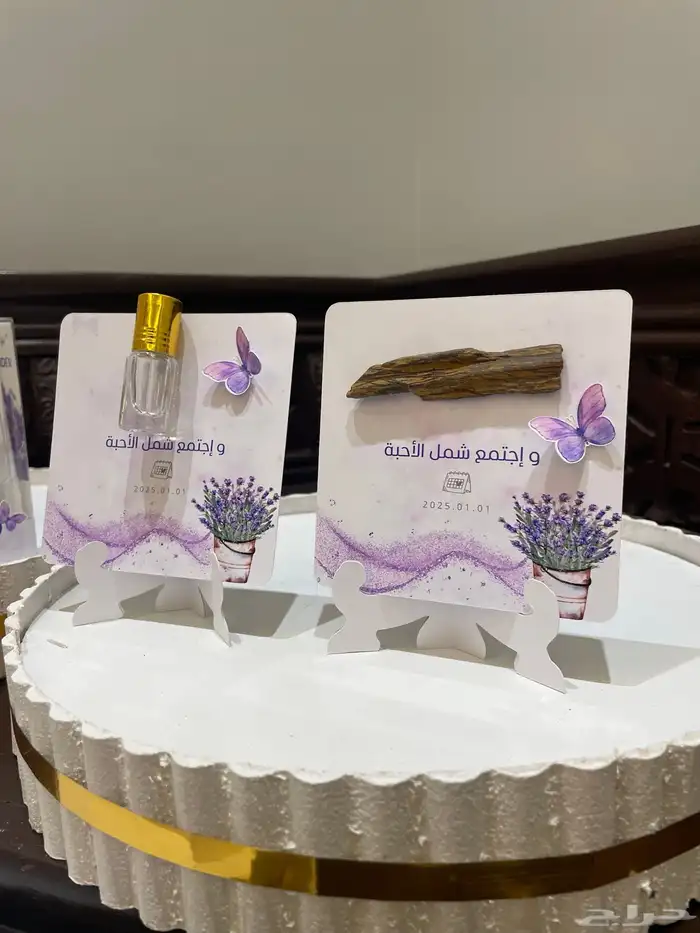 خدمات طباعة وقص وتنسيق وثيمات وطلابية ومدرسية ودعوات 46