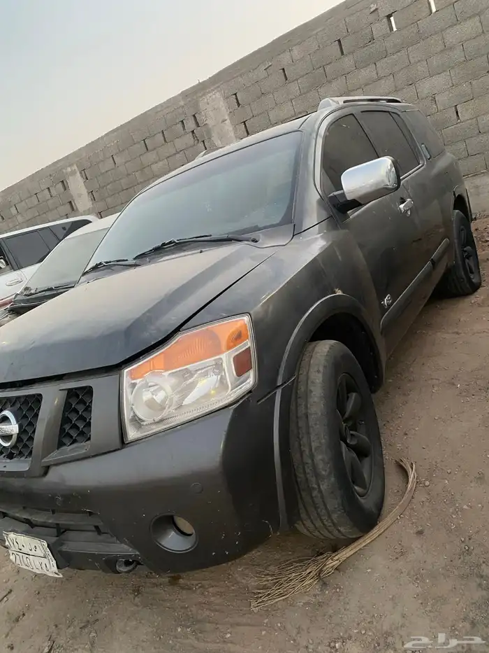 ارمادا البيع قطع فقط 0