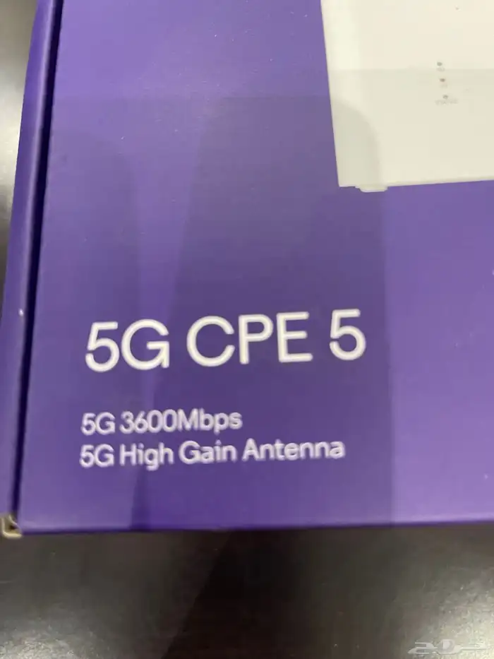 مودم متنقل STC 5G جديد 2