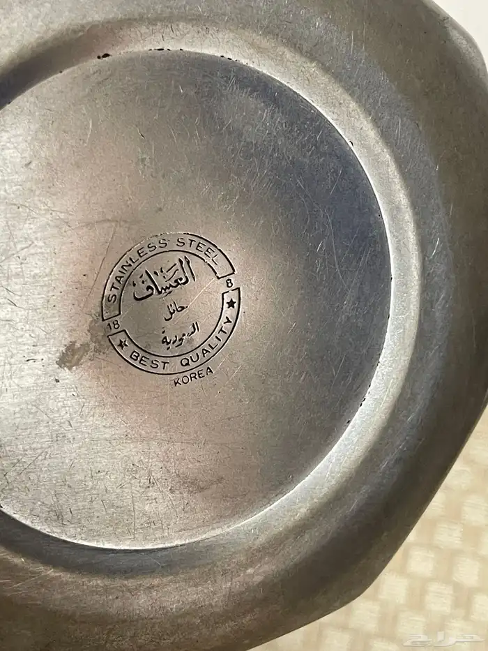 ابريق استيل كوري مضلع العساف 2