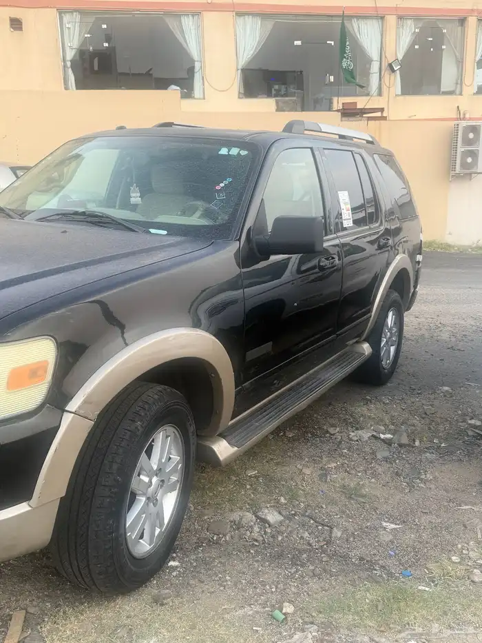 فورداكسبلور 2006 1