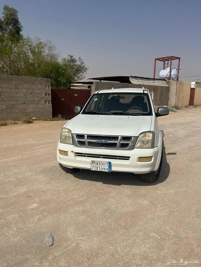 اسوزو ديماكس 5