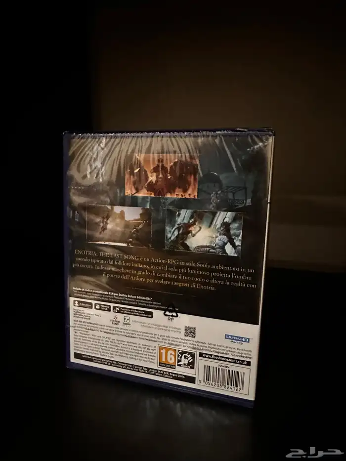 لعبة Enotria The Last Song Deluxe Edition 1