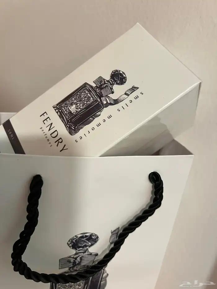 تصفيه عطور 1