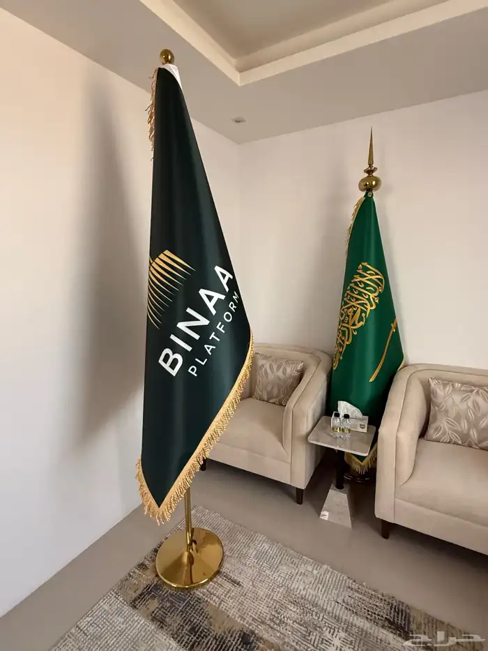 اعلام مكتبية سارية ملكية مع علم مقوى تفصيل على الطلب 1