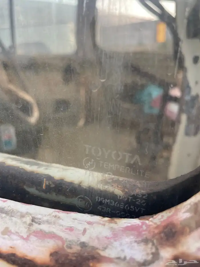 قزاز جيب ربع 84 وكاله 4