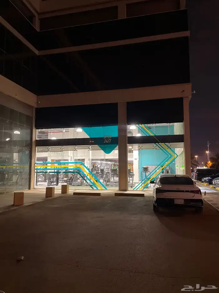 اشتراك نادي بيرو جم لبيع 0