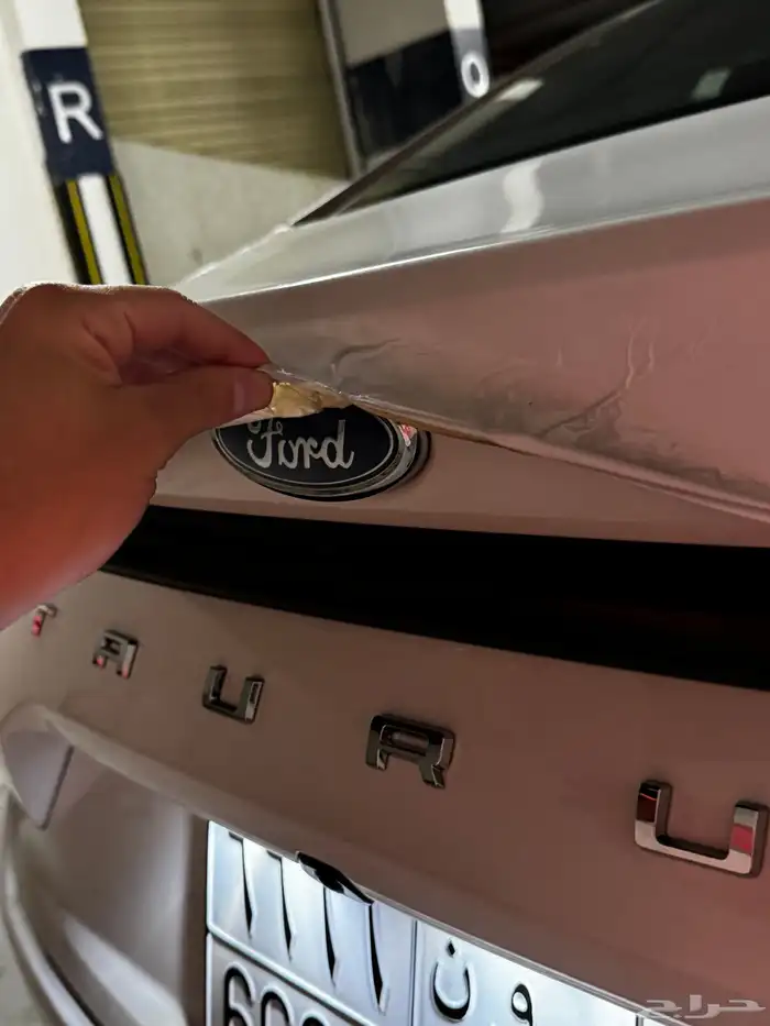 تورس 2025 ترند شبه اصفار 26