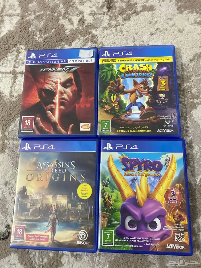 مجموعة أشرطة PS4 للبيع 0