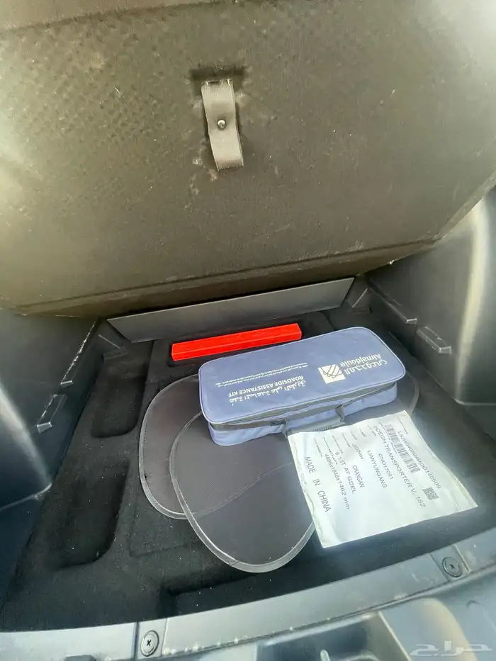 شانجان يوني تي 2024 14