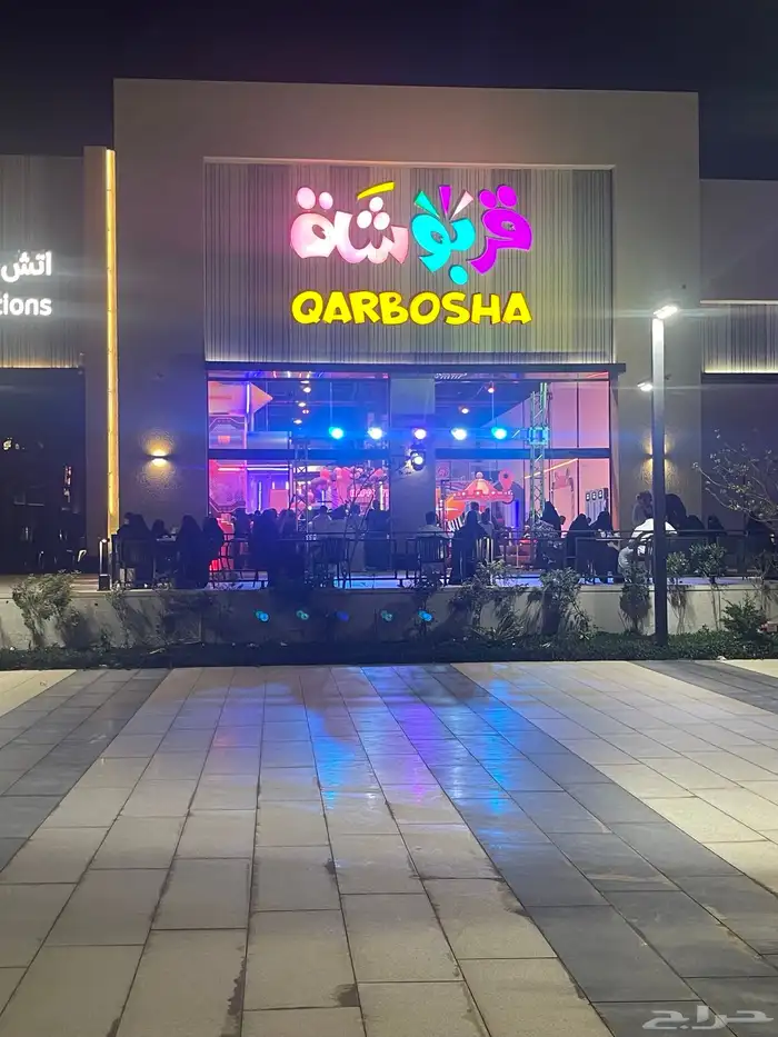 تاجير تراسات وبيمات وسيتي كلر وفرشات وكراسي 23