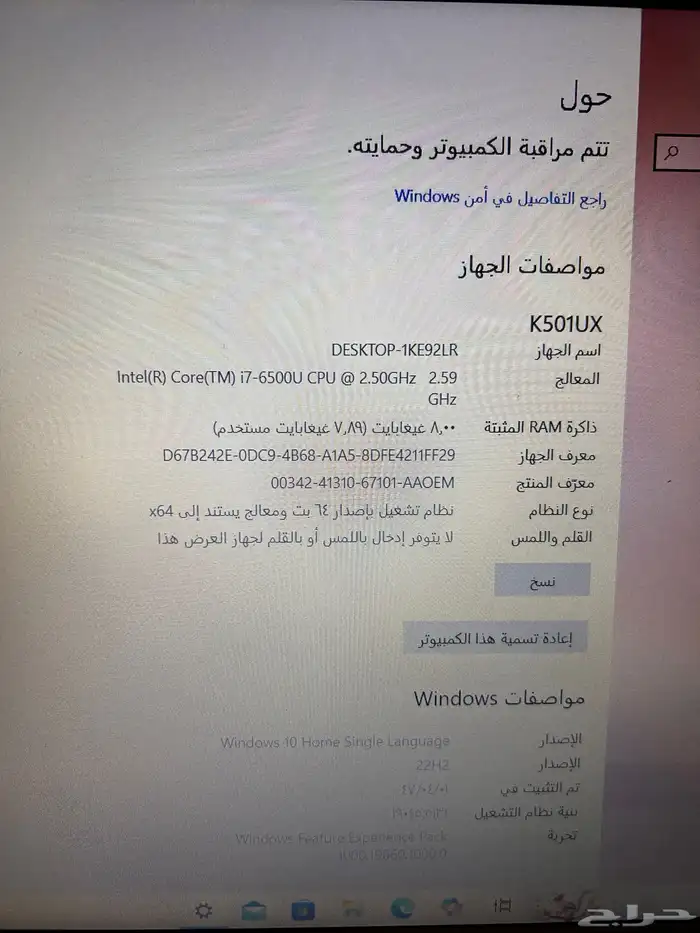 لاب توب اسوس اوAsus 5