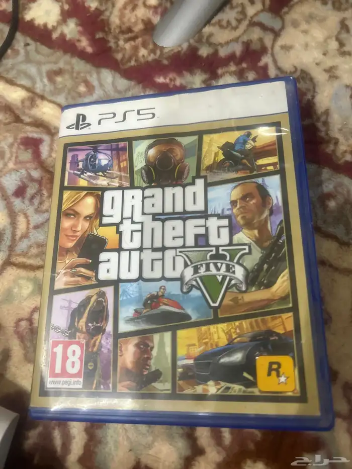 GTA5 1