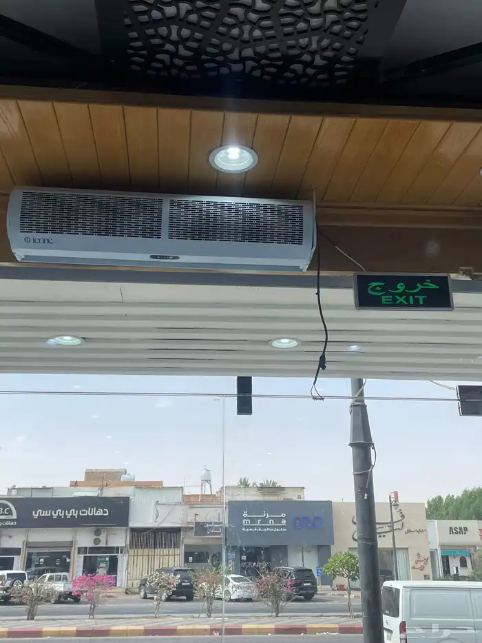 ملحمه لتقبيل الدوادمي بجميع مستلزماتها 13