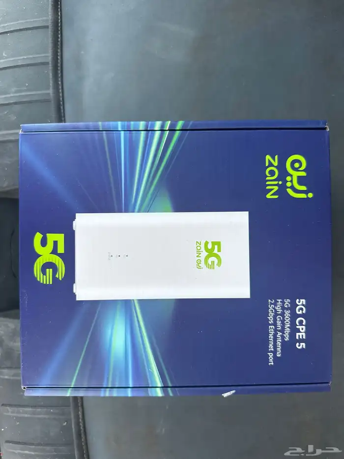 شبكه نت واي فاي مفتوحه 3