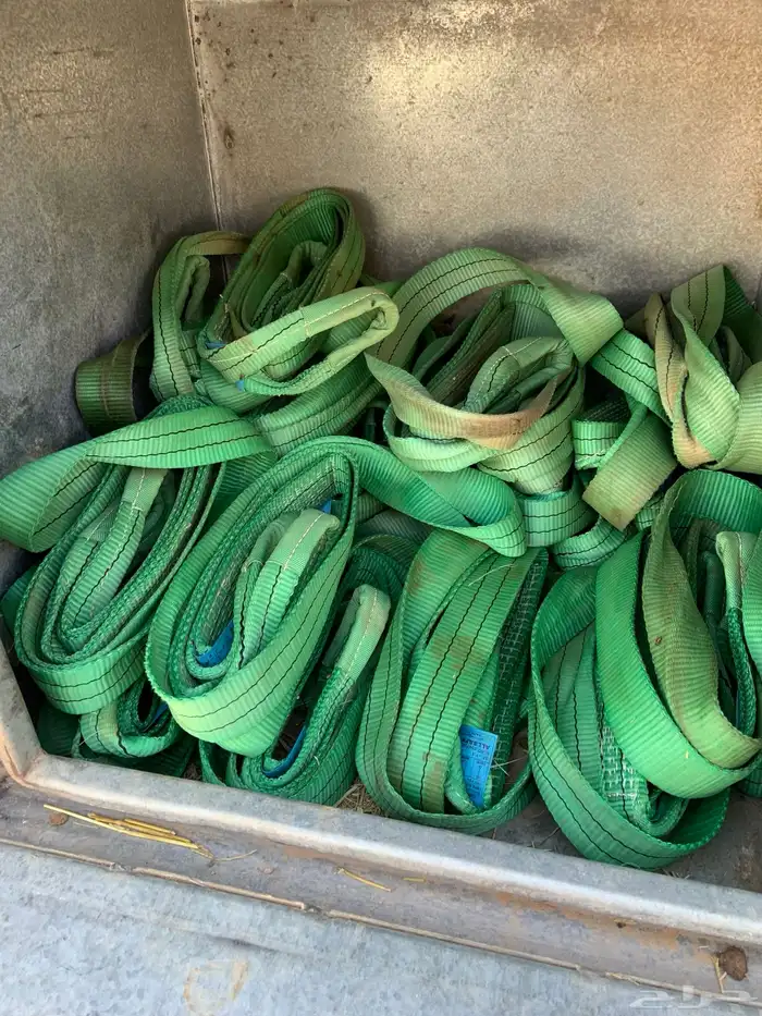 تريلات لتحميل البل 2