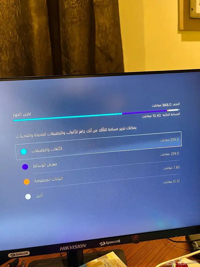 سوني فايف سلم 5