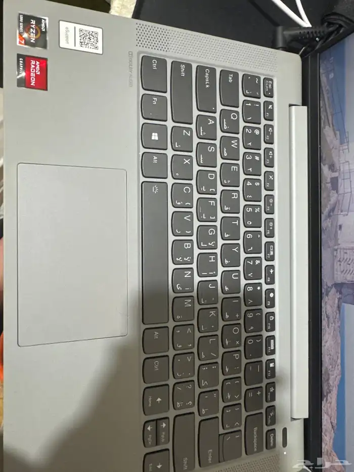 Lenovo Ideapad 5 2