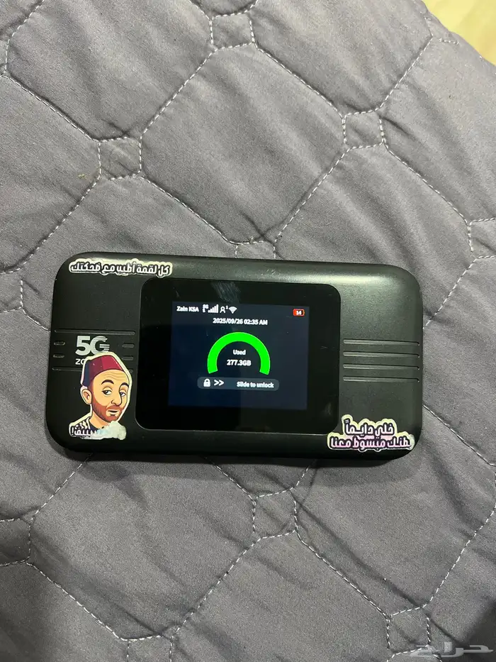 مودم متنقل 0