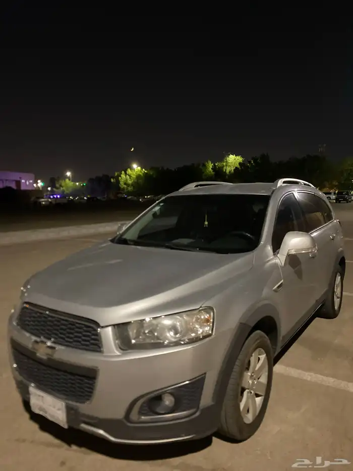 شفورلية كابتيفيا 1