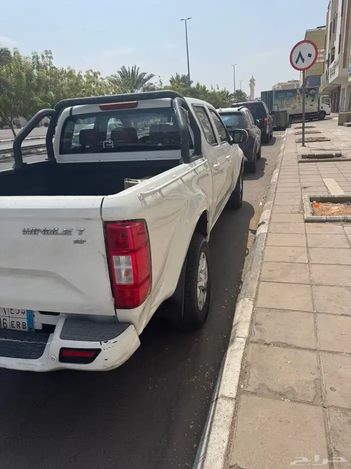 وينيت غمارتين قري وول 1