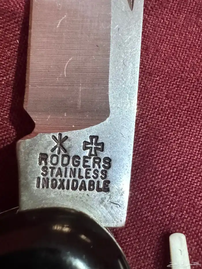 سكين جيب أصلية إنجليزية   Joseph Rodgers   Sons 0