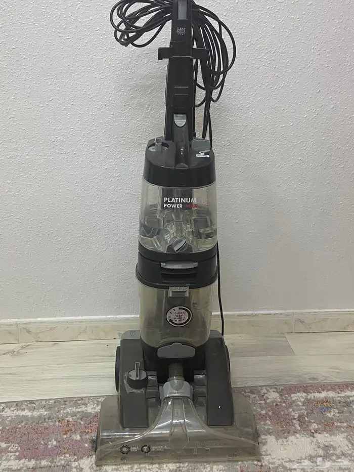 مكنسة هوفر 2