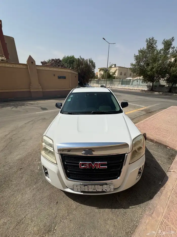 تيرين ممشي قليل 0