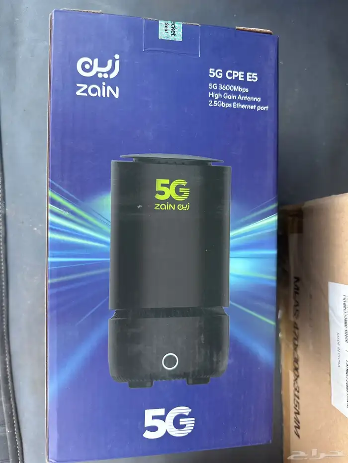 شبكه نت واي فاي مفتوحه 1