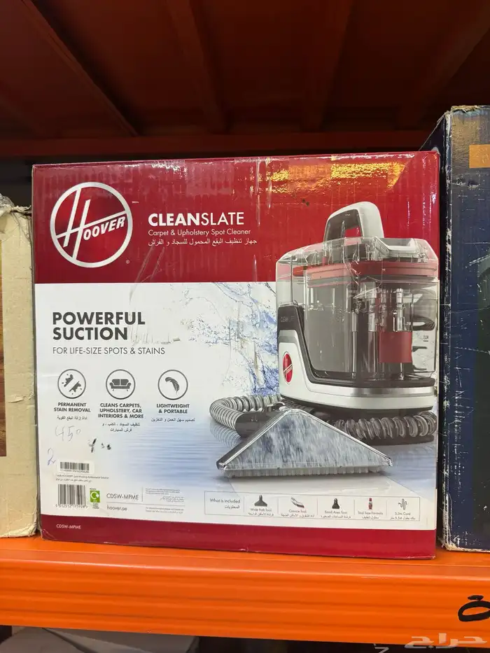جهاز رياضي لاكثر من عضلة 6