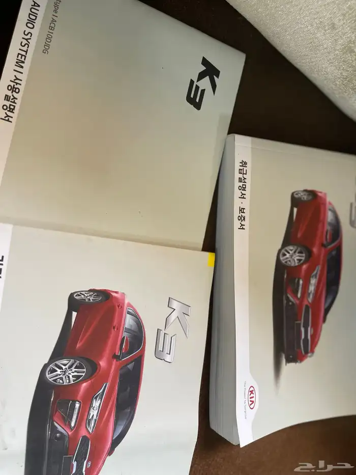 كيا سيراتو k3 2021 شبه وكاله 14