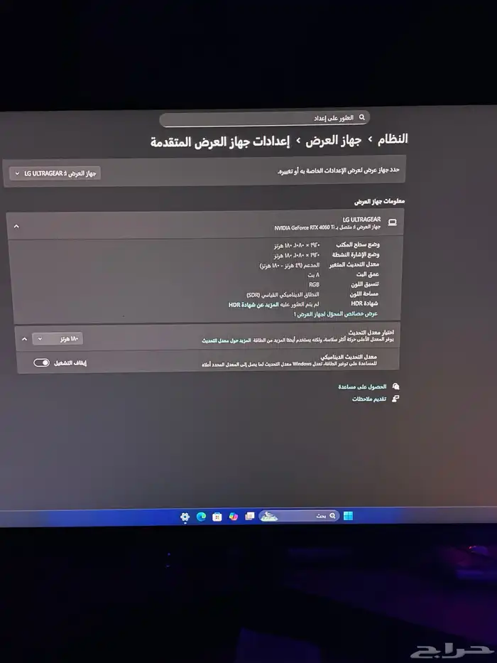PC _ شاشة 27 بوصة LG _ماوس كيبورد 6