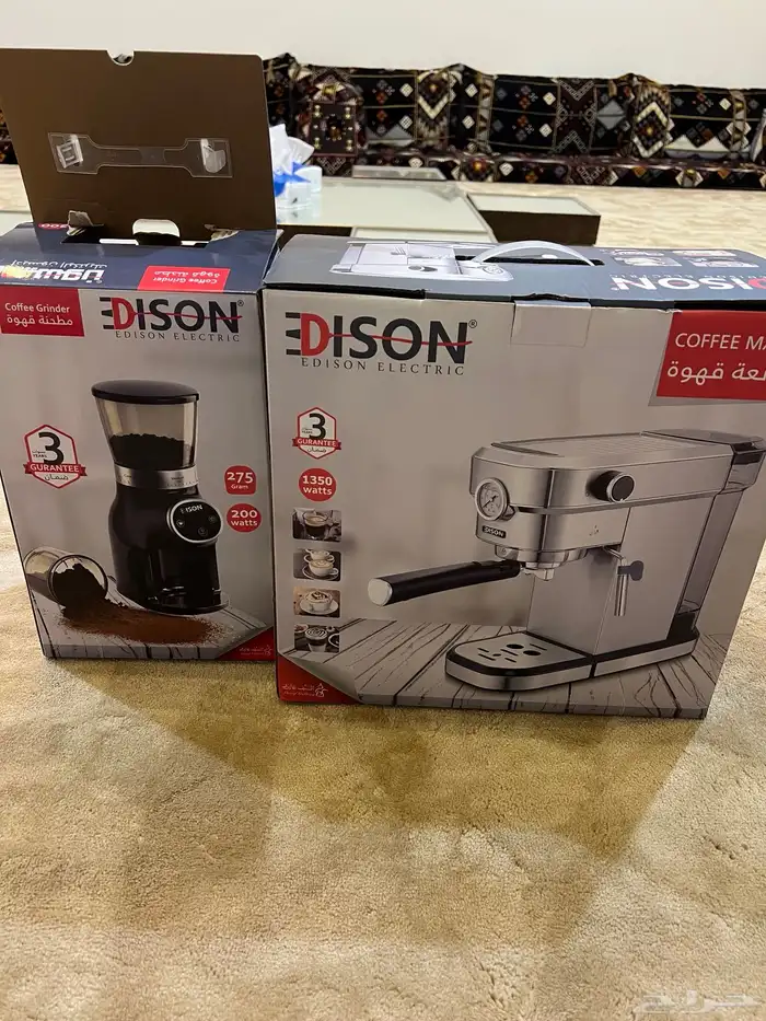 صانعة قهوة ومطحنة 0