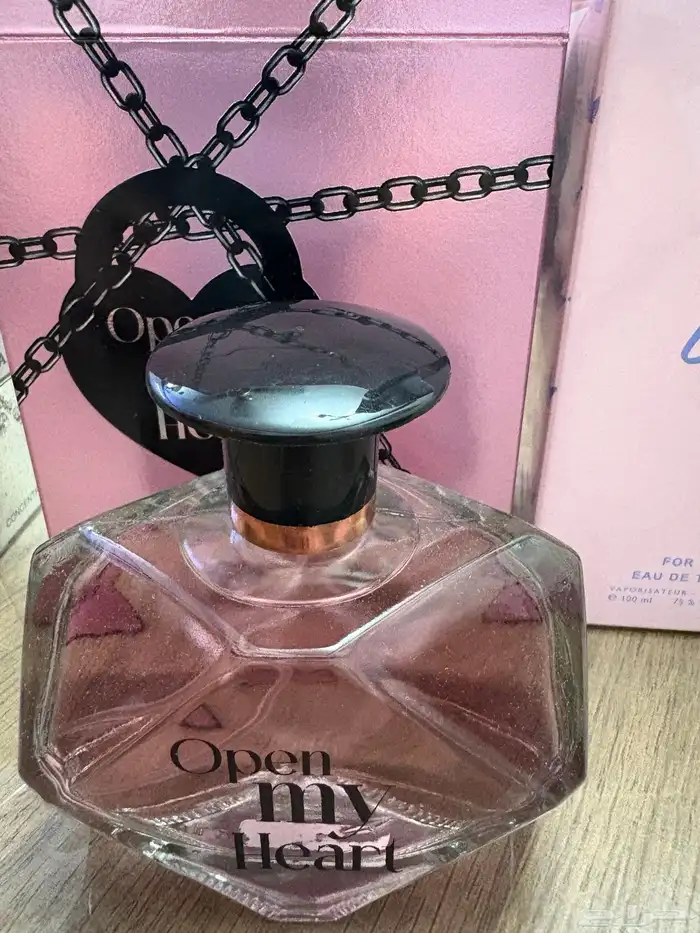 سبع عطور بسعر بلاش 3