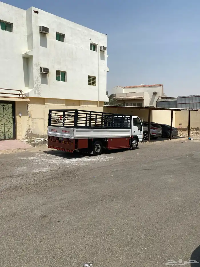 دينه ايسوزو 7