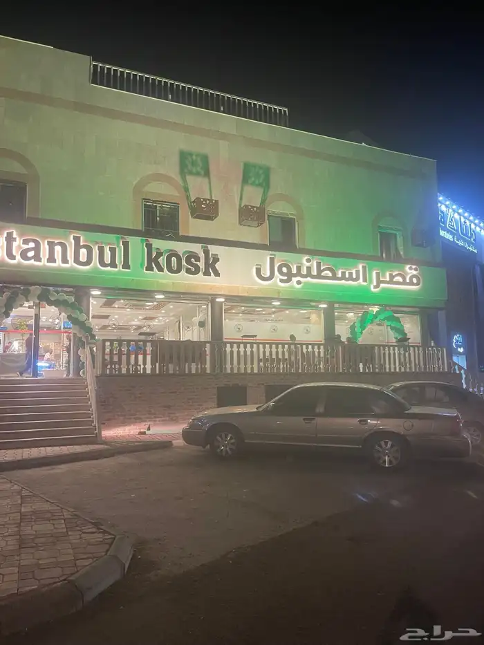 عمار على طريق الدائري الثاني 0