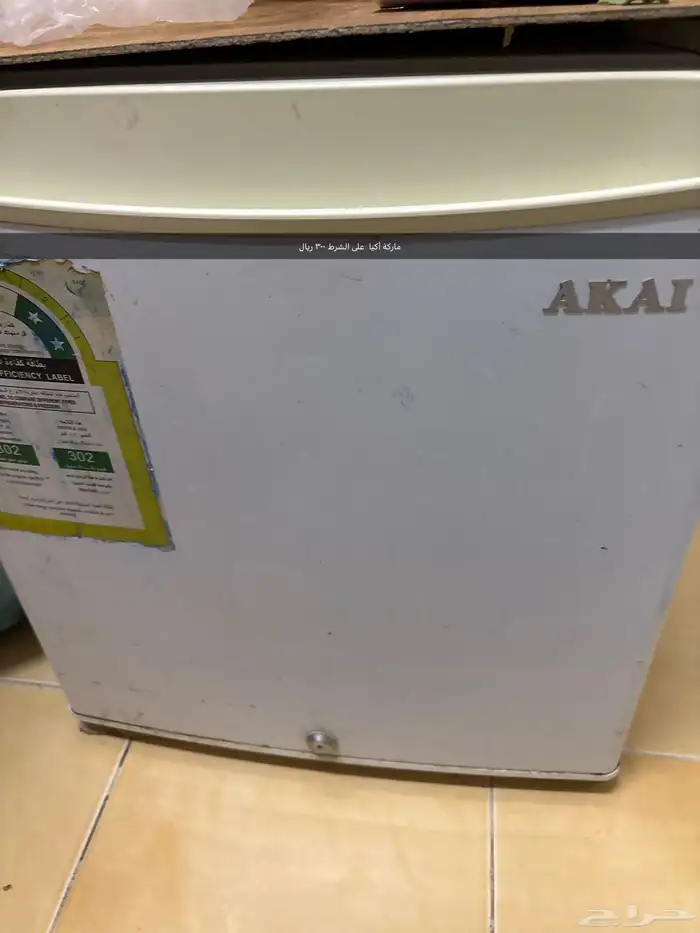 ثلاجة صغيرة ق ماركة أكيا . تبريد ممتاز. على الشرط. 0