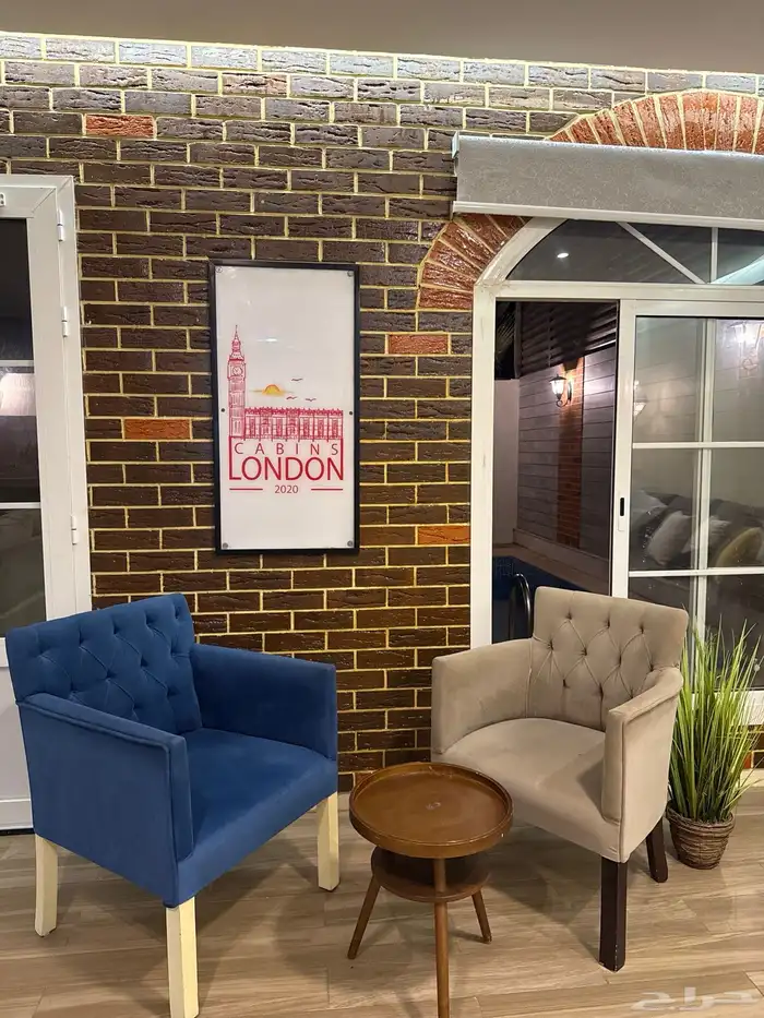 شاليه زاويه لندن 6