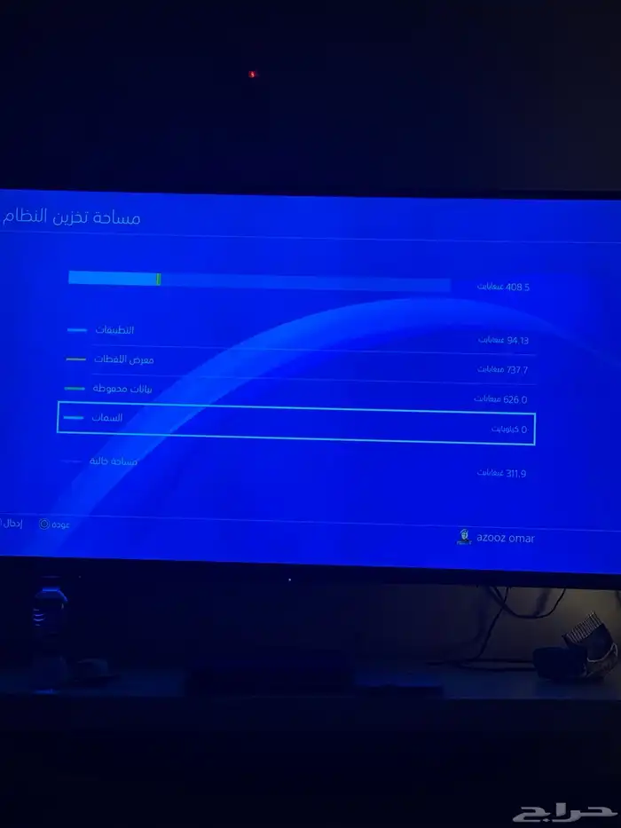 سوني 4 3