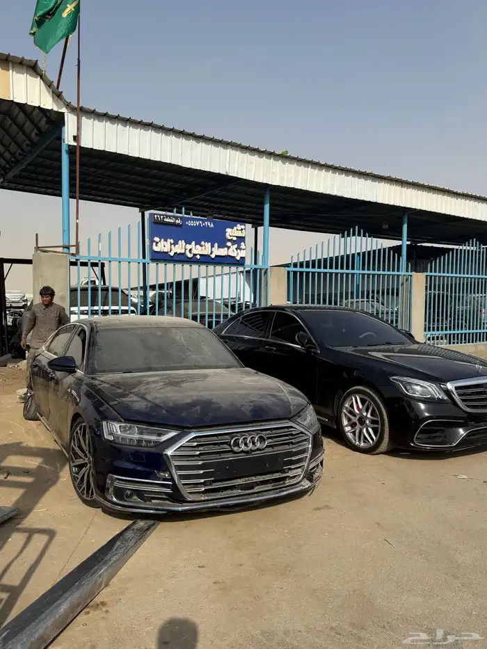 قطع غيار مرسيدس 550 3